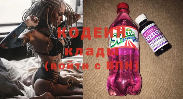 стаф Белоозёрский