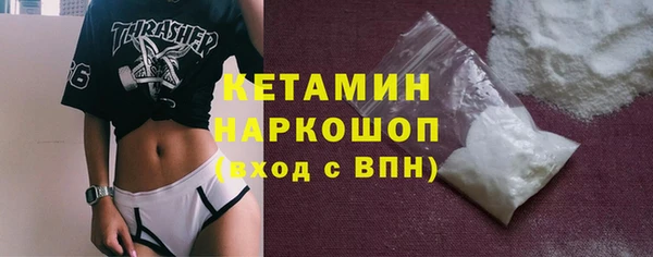 прущие крисы Пересвет