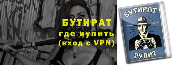 ПСИЛОЦИБИНОВЫЕ ГРИБЫ Беломорск