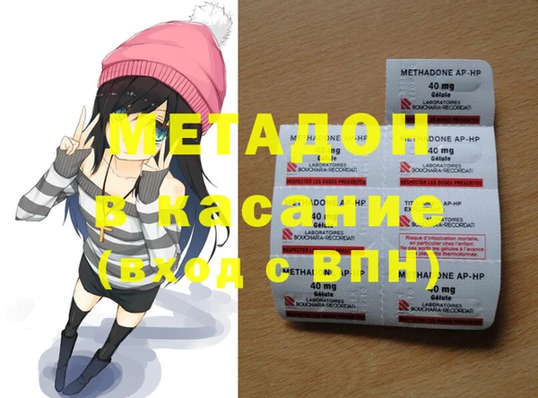 стаф Белоозёрский