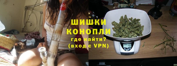 трава Покров