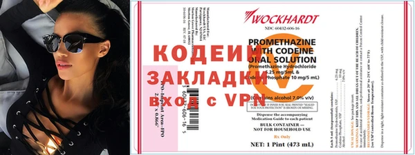 стаф Пестово