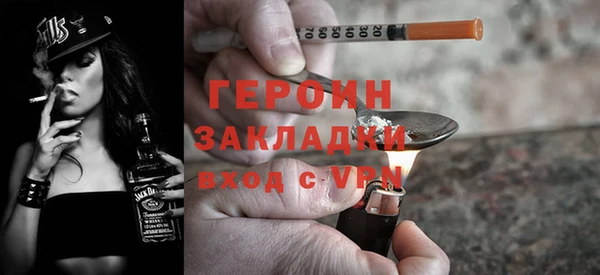молекула духа Богданович