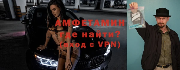 стаф Белоозёрский