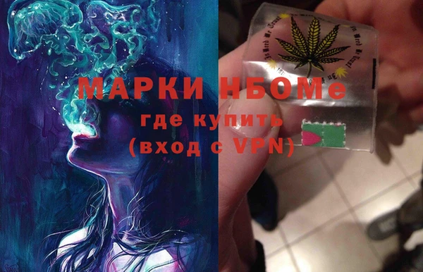 трава Покров