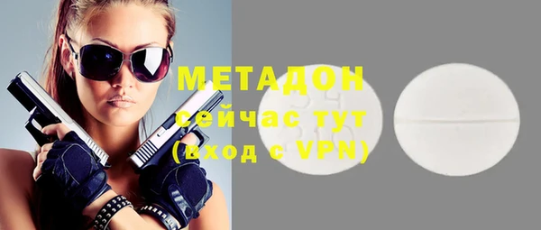 гидропоника Покачи