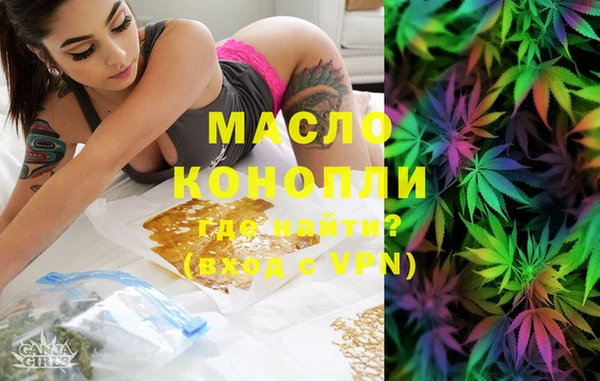 стаф Белоозёрский