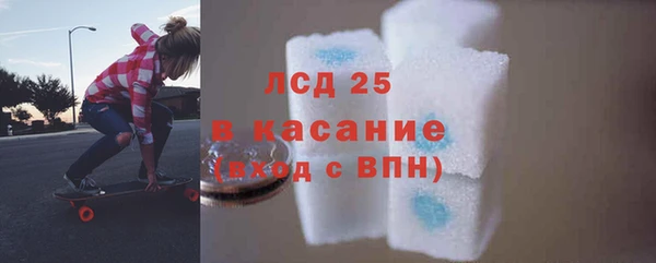 трава Покров