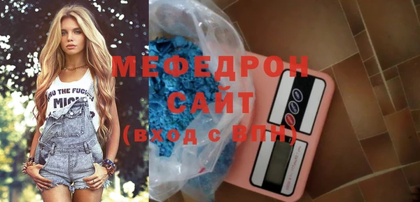 ПСИЛОЦИБИНОВЫЕ ГРИБЫ Беломорск