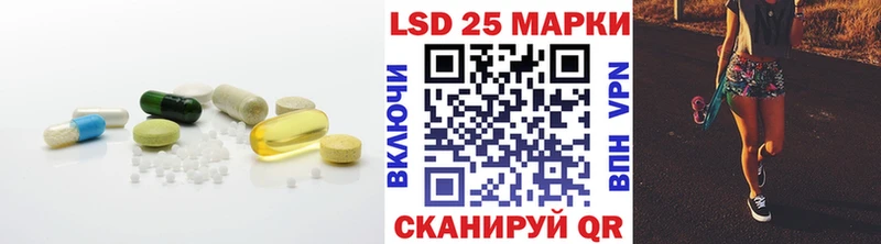 Лсд 25 экстази ecstasy  дарнет шоп  Бежецк 