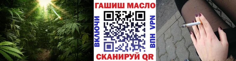 маркетплейс как зайти  мега ССЫЛКА  Бежецк  ТГК концентрат 
